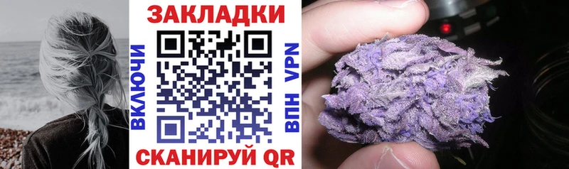 Купить наркотики сайты Ельня ГАШИШ  APVP  АМФЕТАМИН  Меф 