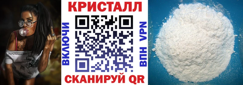 Амфетамин Розовый  где можно купить   Ельня 