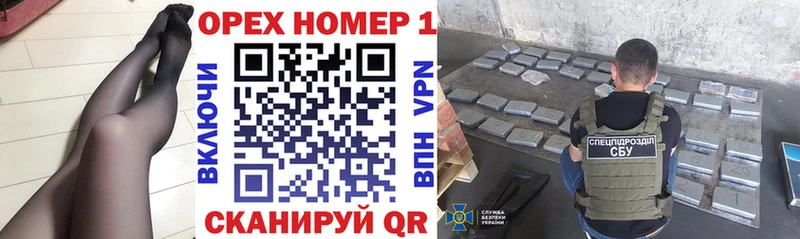 COCAIN Fish Scale  Ельня 