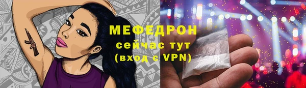 PSILOCYBIN Дмитровск