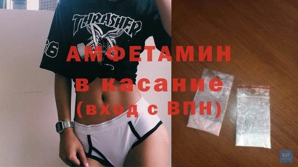 стафф Дмитриев