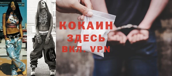 apvp Елабуга