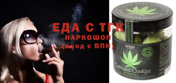 PSILOCYBIN Дмитровск