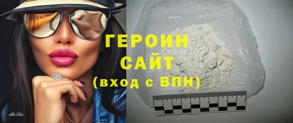 бошки Зеленодольск