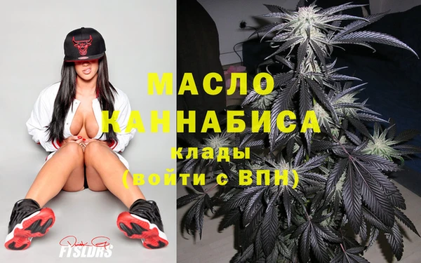 прущая мука Зерноград