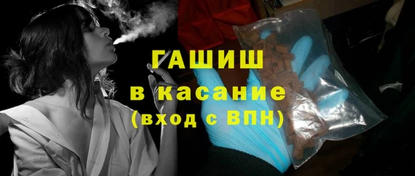 PSILOCYBIN Дмитровск