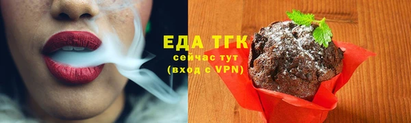 PSILOCYBIN Дмитровск