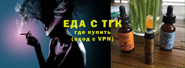 spice Дмитров