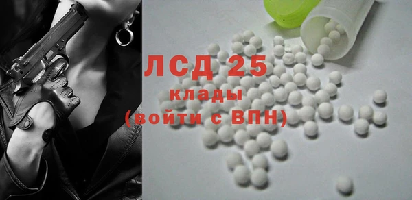spice Дмитров