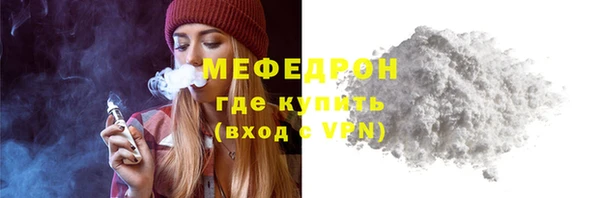 spice Дмитров
