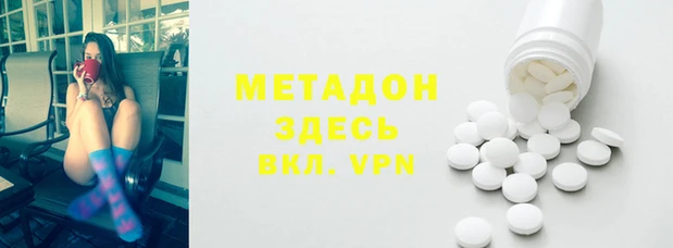 стафф Дмитриев
