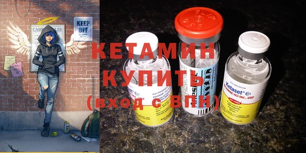 spice Дмитров