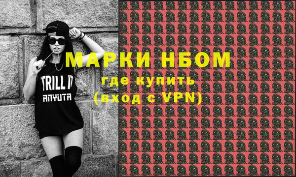 стафф Дмитриев