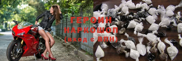 spice Дмитров