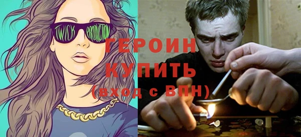 стафф Дмитриев