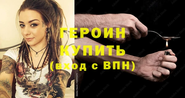 spice Дмитров
