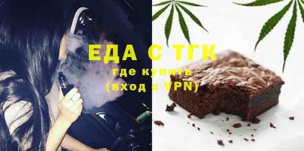 стафф Дмитриев