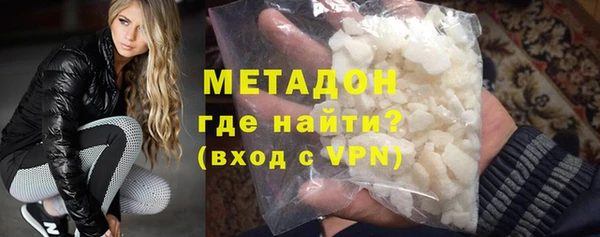 сатива Шали