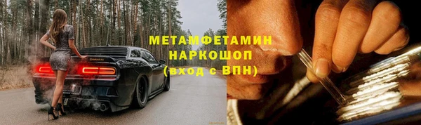 spice Дмитров