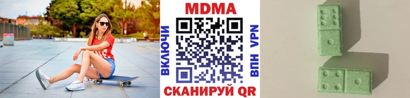 MDMA crystal гидра маркетплейс Ельня