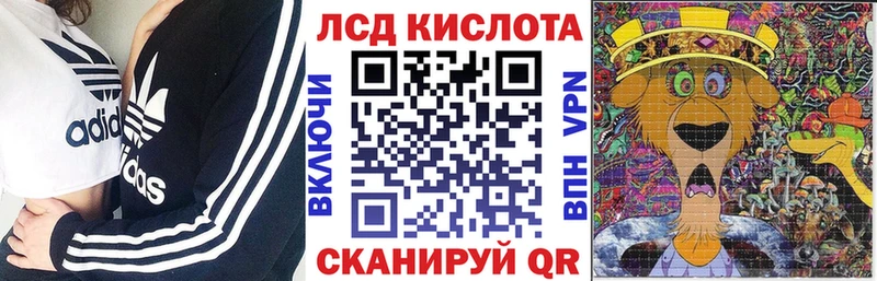 Марки NBOMe 1,5мг  Ельня 